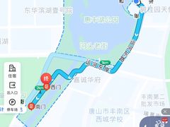 -唐山河头老街国丰维景国际大酒店