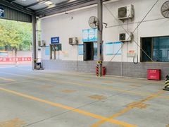 -北京市二清机动车检测场有限公司