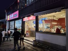 -衣裳街历史文化街区