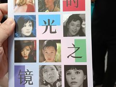 -万象影城(深圳湾万象城旗舰店)