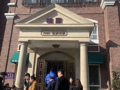 -桂园餐厅(五大道店)
