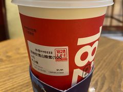 -1828王老吉·草本新茶(珠江新城地铁站店)