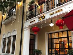 门面-玫瑰厅上海菜(兴国路店)