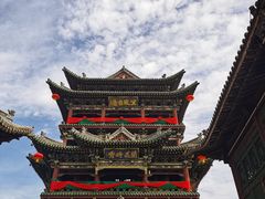 -榆次老城