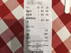 -西贝(无锡万象城店)