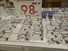 -J-OPTICAL佳视明眼镜·蔡司视觉(吾悦广场店)