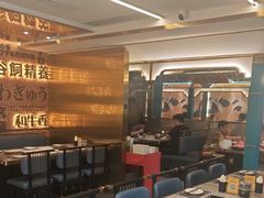 -一绪に寿喜烧(荟聚店)