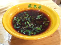 原味碟-痴串串(慈惠堂街店)