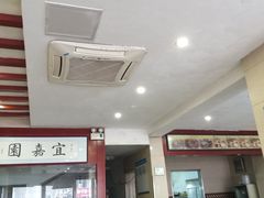 -宜嘉园(东山店)