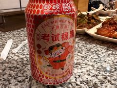 -震海贝烤贝·民俗特色店(延吉总店)