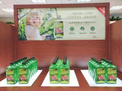 -美乐家健康生活馆(杭州馆)