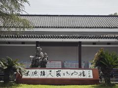 -景德镇民窑博物馆