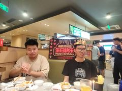 -海底捞火锅(宝龙广场夜宵主题店)