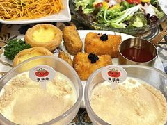 -番茄屋葡式美食(总店)