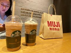 -星巴克臻选(济南恒隆店)