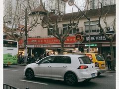 -白玉兰食品(汇联商厦店)