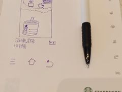 -星巴克臻选(深圳龙岗万科店)