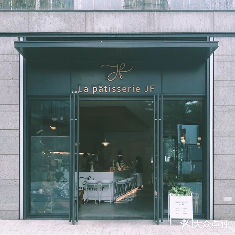 寻找秋天的味道！