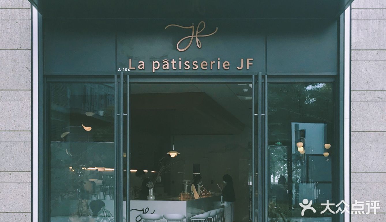 寻找秋天的味道！