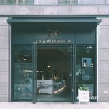 寻找秋天的味道！