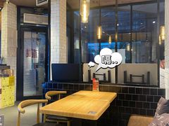 大堂-壹酒贰肉1926·深夜食堂(南京北街店)