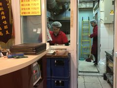 门面-张满意驴肉火烧(西四店)