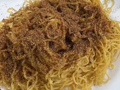 蝦籽撈麵-麦文记面家(佐敦店)