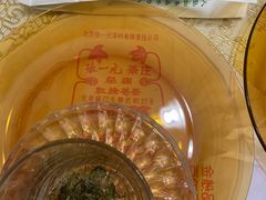-张一元(总店)