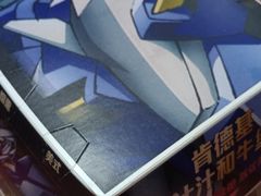 -肯德基(闵庄路店)
