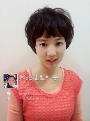 iphone_upload_pic-木北护肤造型
