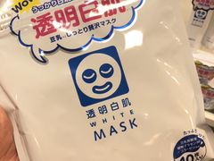 -BHG Market Place(水游城店)