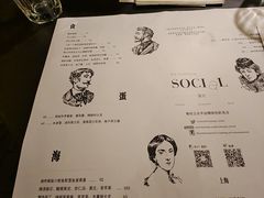 -Ocean's Table 欧舍