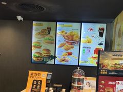 -麦当劳(美林湖店)
