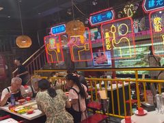 -老马路串串香火锅(北门桥店)
