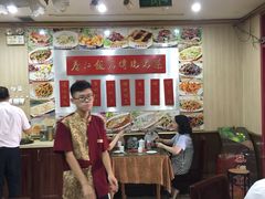 -春江饭店(共青团路总店)