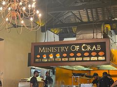 -Ministry of Crab(科伦坡店)