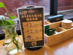 -大鸽饭(马王堆店)