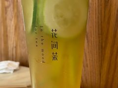 柠檬香茅绿-花间茶(华侨城创意园店)