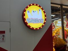 -宝业东城广场(东二环路店)
