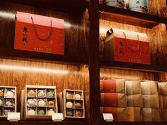 -南宋胡记(杭州体育场路店)