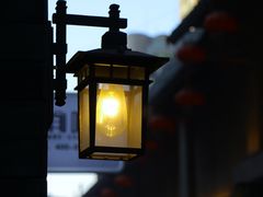 -歹街(金成店)