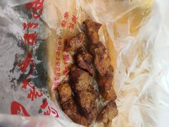 烤里脊-王记西鎮电烤肉(汶上路店)