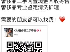 -大通冰室(重庆财富购物中心店)