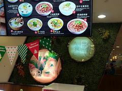 -小杨生煎(成山巴黎春天店)