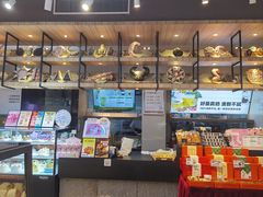 -华丰贺氏(福新西路店)