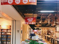 -北方图书城(沈阳天地店)