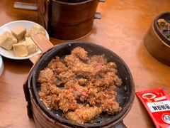 -刘记古镇羊肉汤