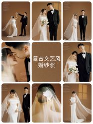 -古摄影婚纱(湛江霞山步行街店)