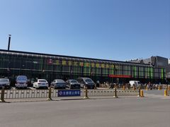 -三旗百汇商品城