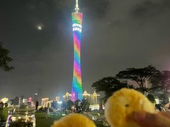 -二沙岛艺术公园